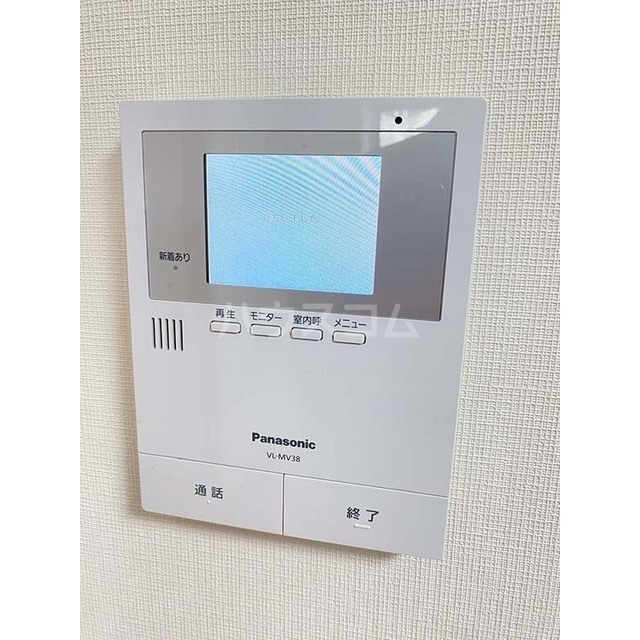 13/23 その他画像