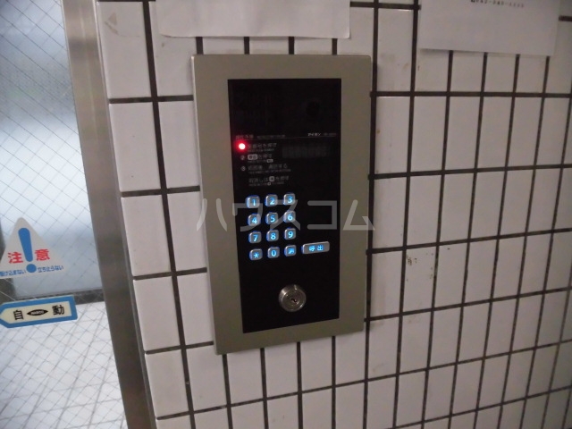 12/23 その他画像