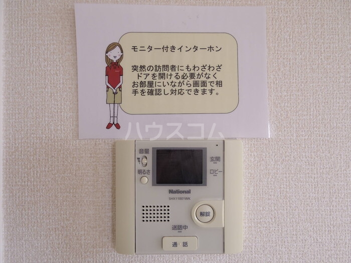 14/28 その他画像