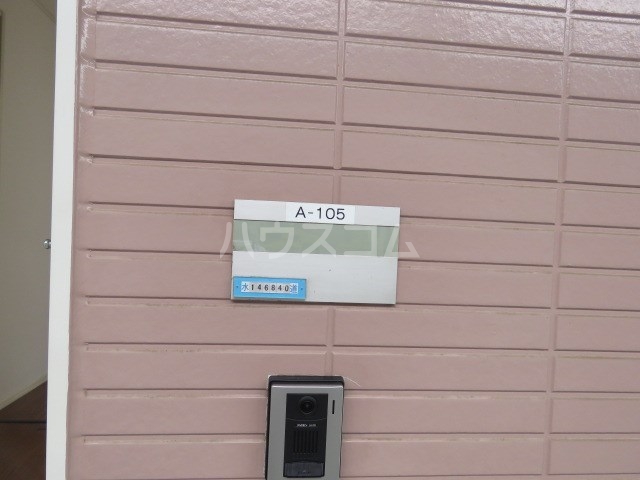 19/27 その他画像