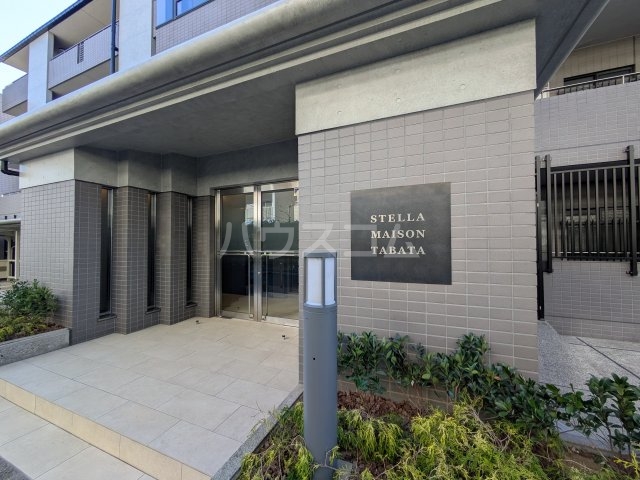 23/30 エントランス