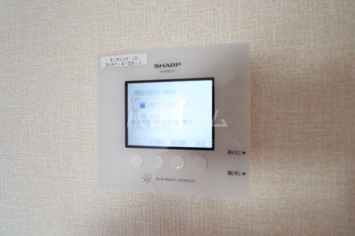 14/18 その他画像