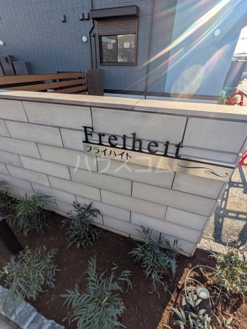 19/25 その他画像