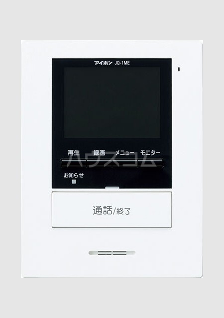 9/16 その他画像