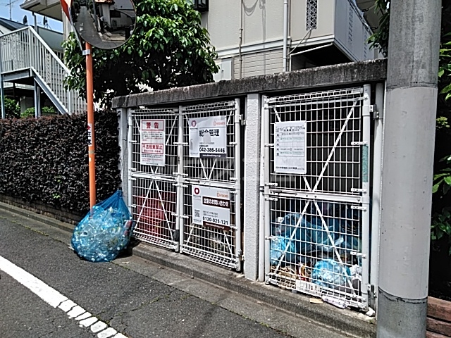 18/30 その他画像