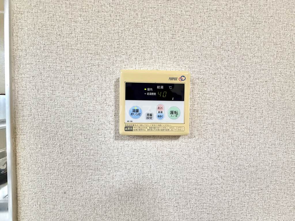 15/25 その他画像