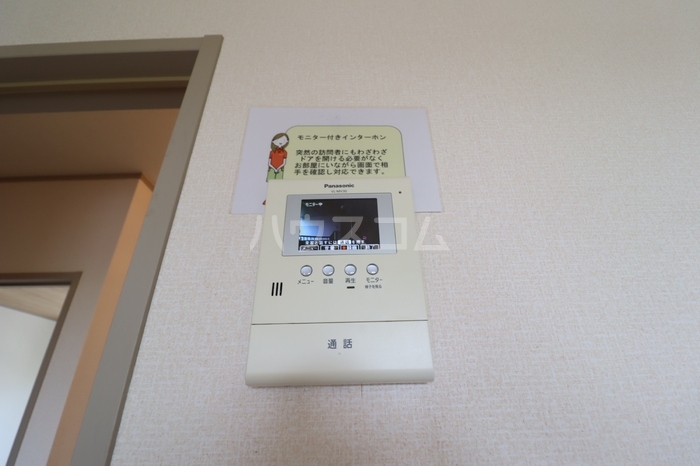 14/21 その他画像