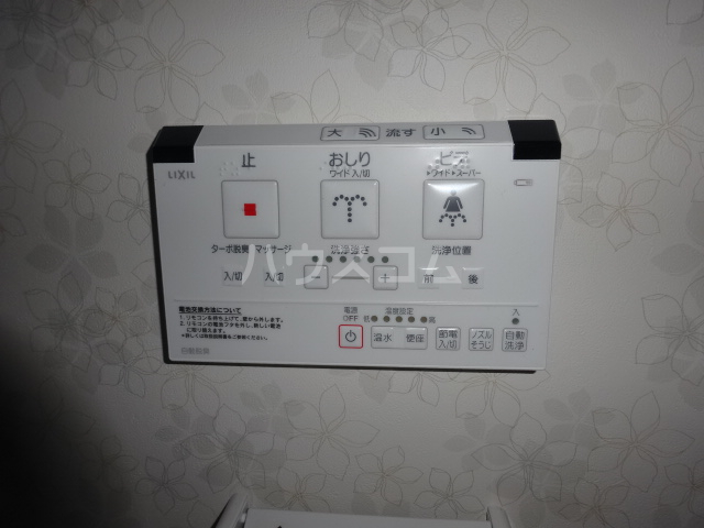 19/30 その他画像