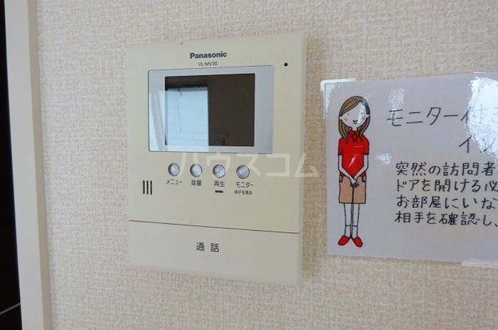 14/23 その他画像