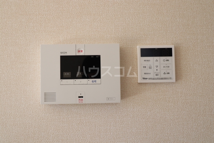 12/15 その他画像