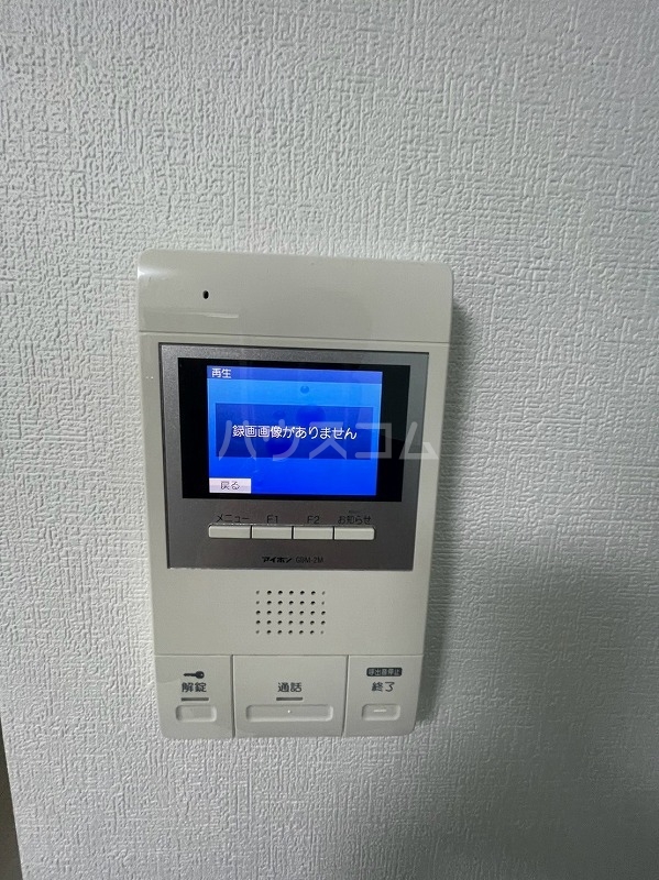 14/17 その他画像