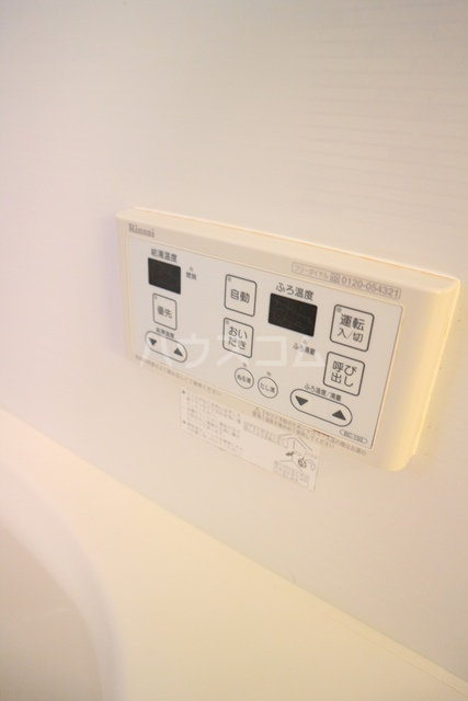 23/29 その他画像