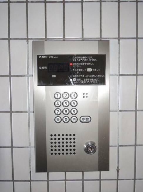 14/25 その他画像