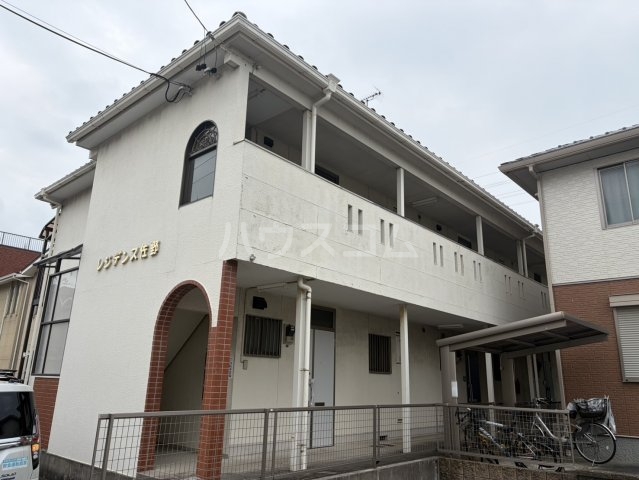 1/30 外観