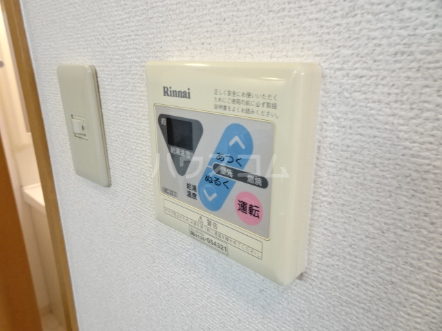 14/30 設備