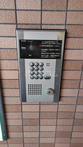 18/30 その他画像