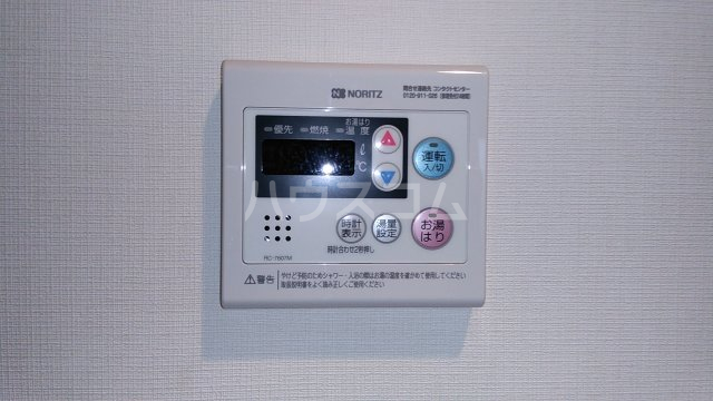 18/30 設備