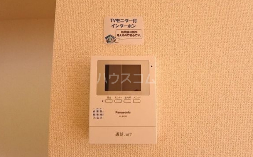 12/16 その他画像