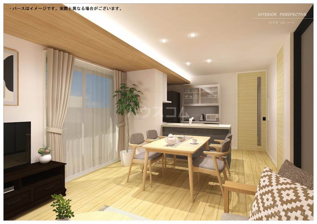 リビング/ダイニング