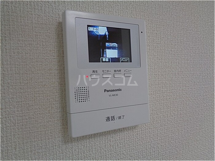 13/21 その他画像