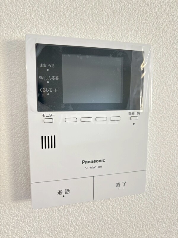 15/30 その他画像