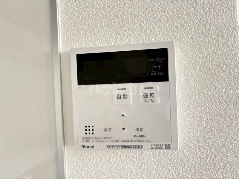 16/30 その他画像