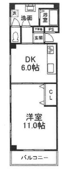 三矢ハイムの間取り