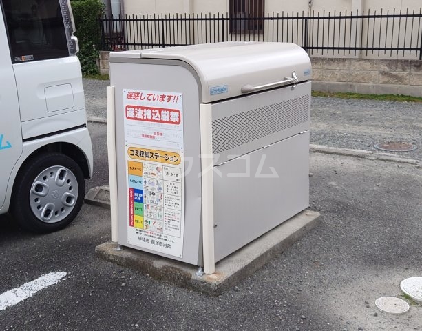 13/15 その他画像