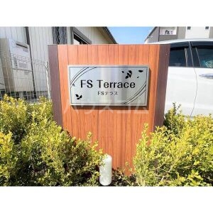 13/22 その他画像