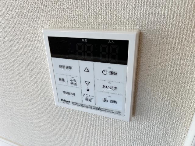 18/30 設備