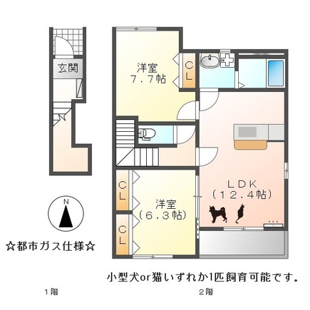 カトレヤの間取り