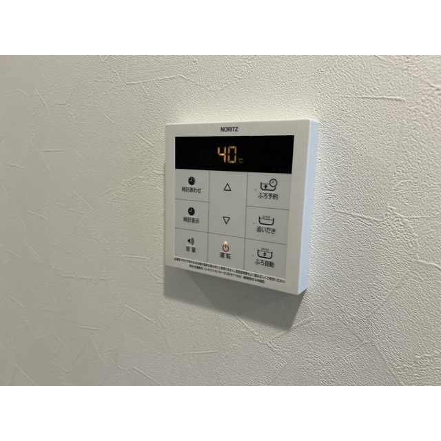 20/25 その他画像