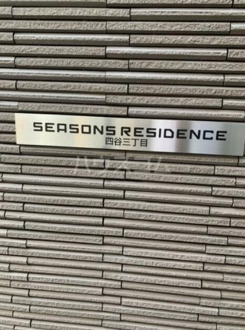 14/14 その他画像