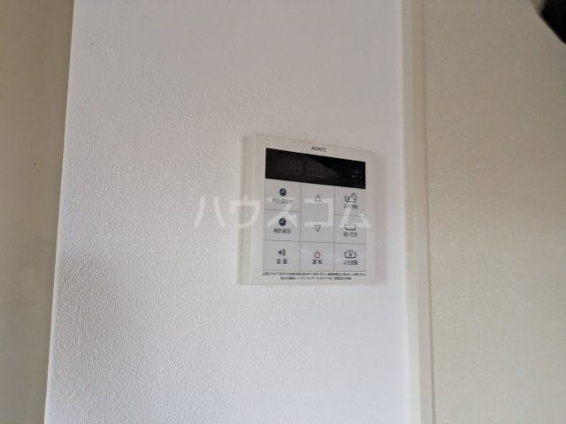 20/30 設備