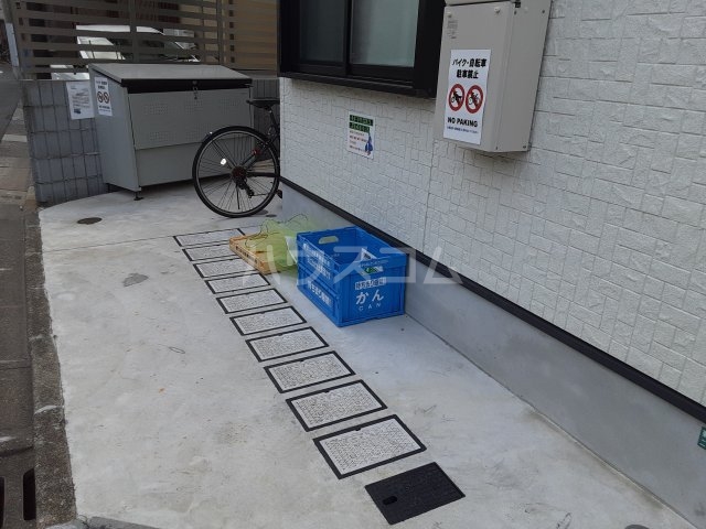 20/30 その他画像