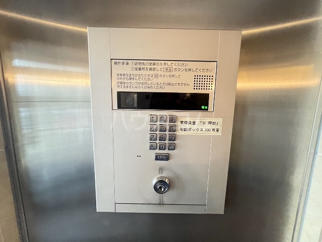 18/30 その他画像