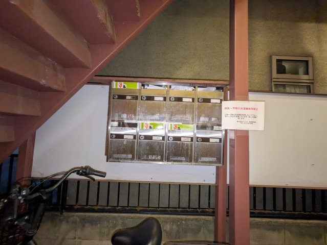 14/26 その他画像