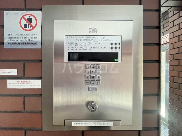 21/30 その他画像