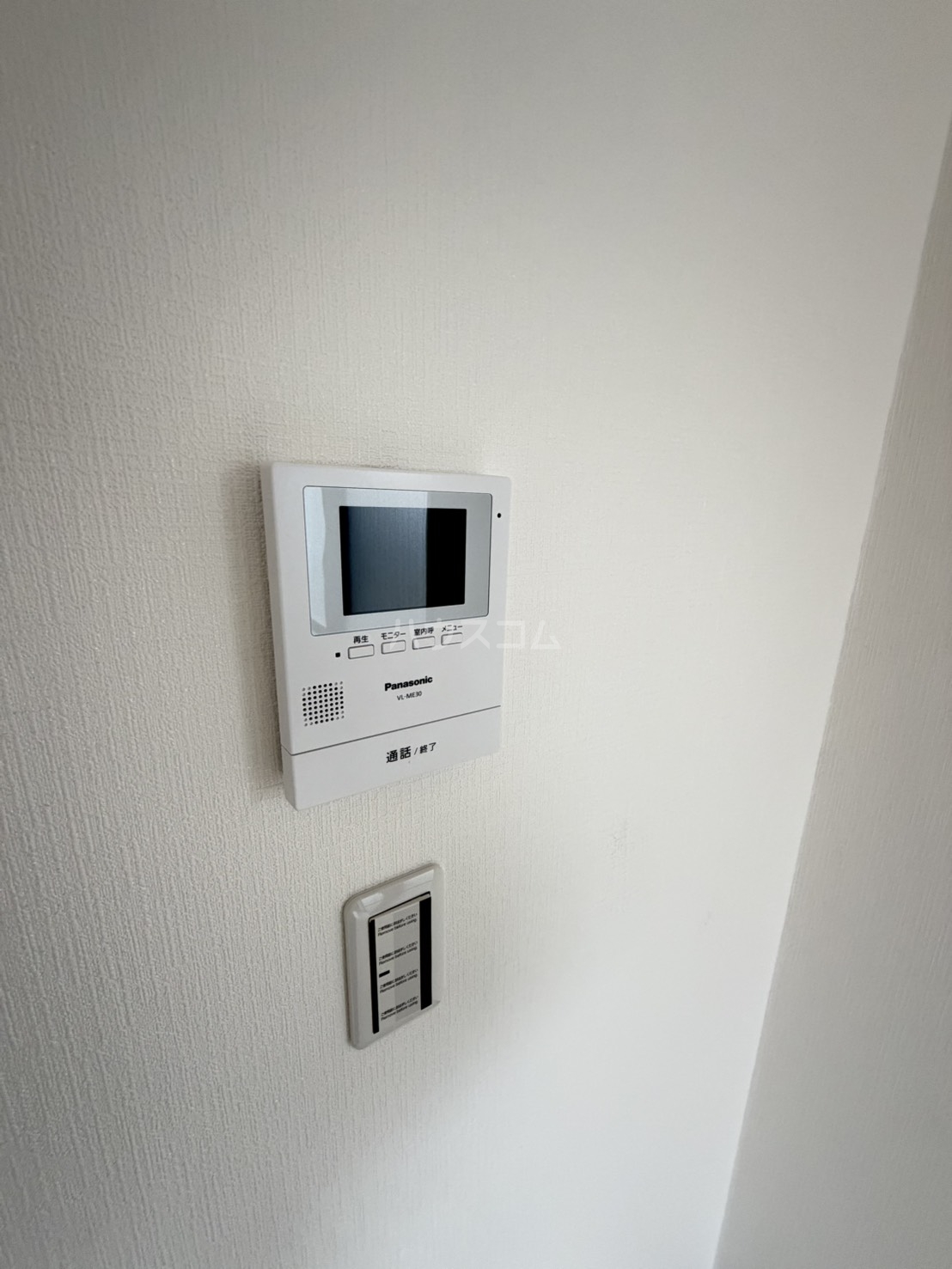 14/20 その他画像