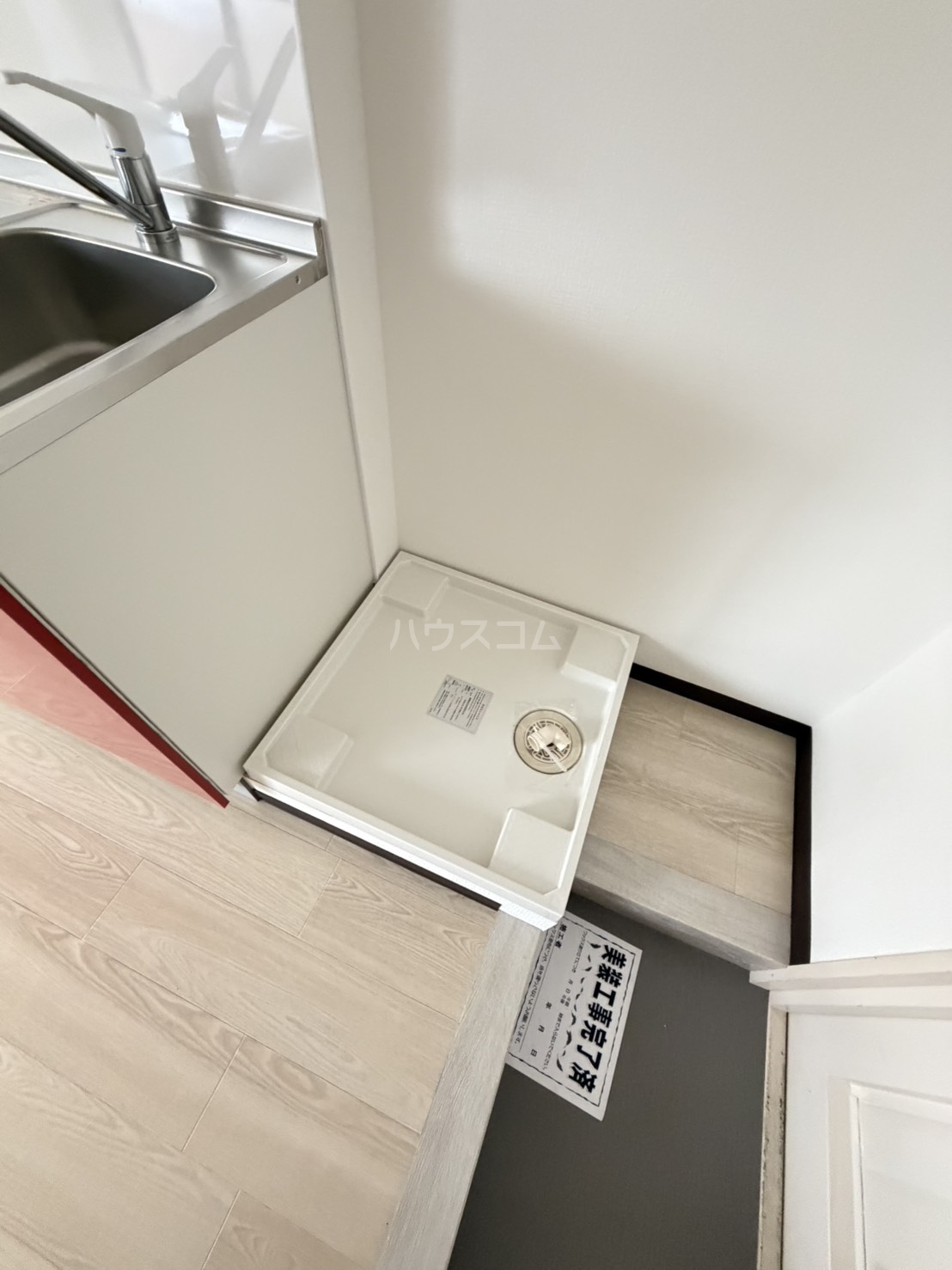 17/20 その他画像