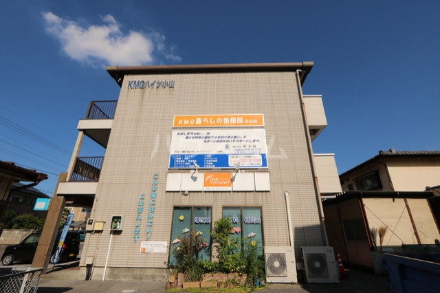 12/23 その他画像