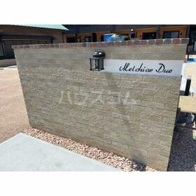 12/19 その他画像