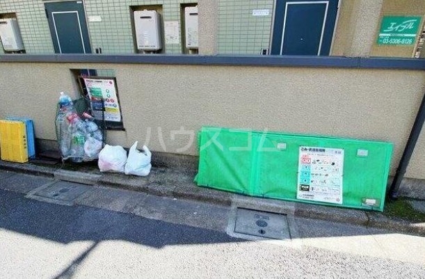 15/17 その他画像