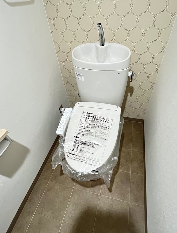11/27 トイレ