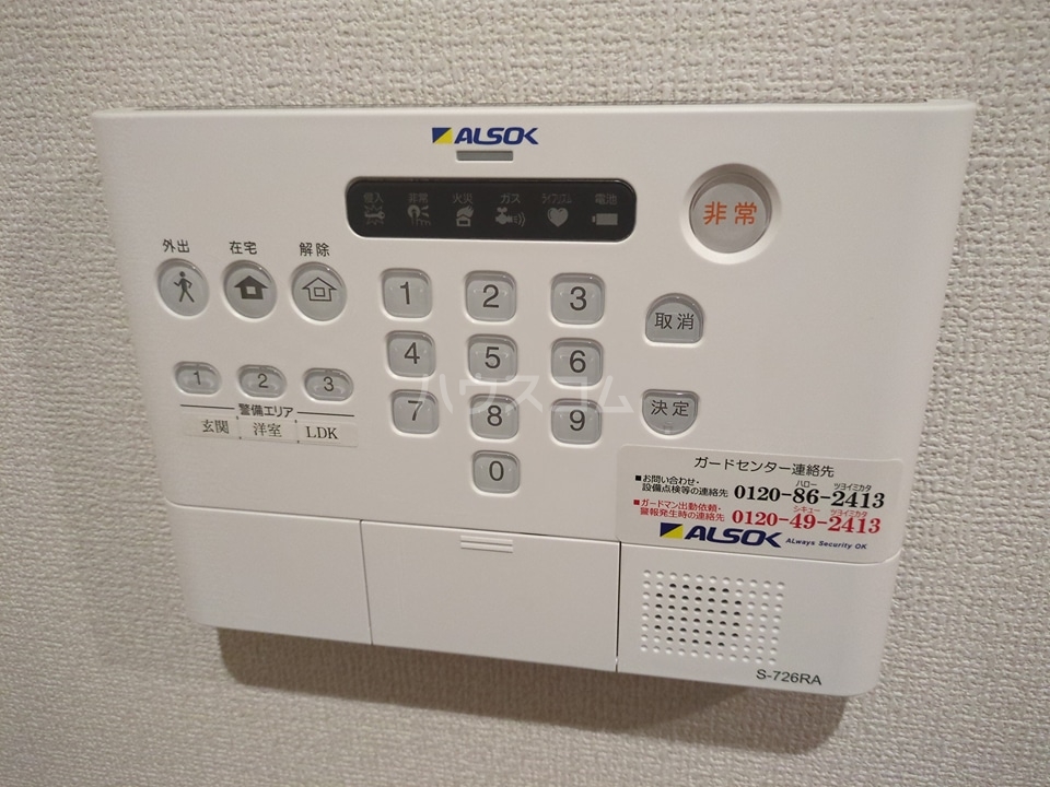 22/30 その他画像