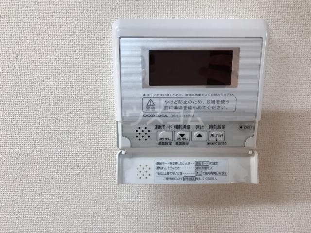 23/26 その他画像