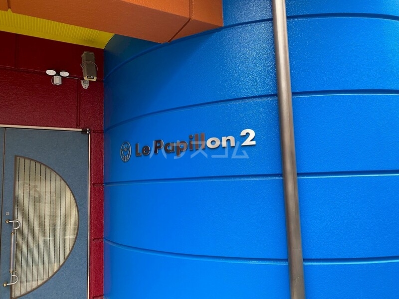 12/19 その他画像