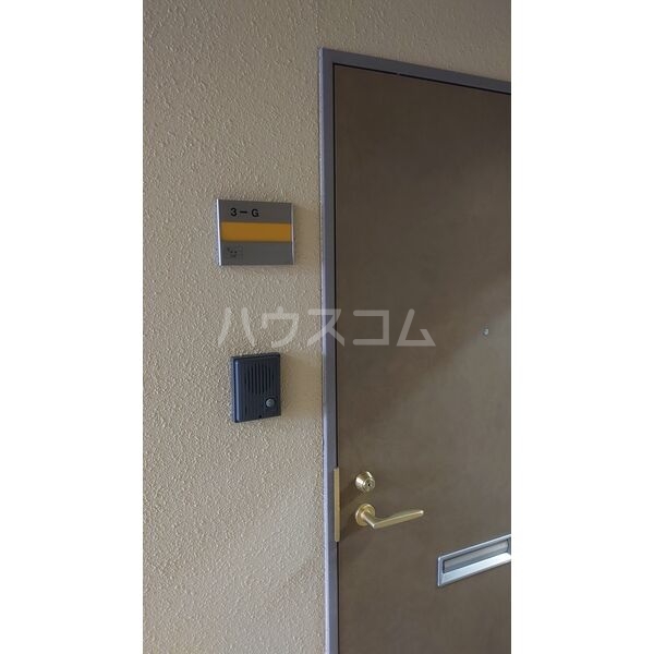 12/14 その他画像