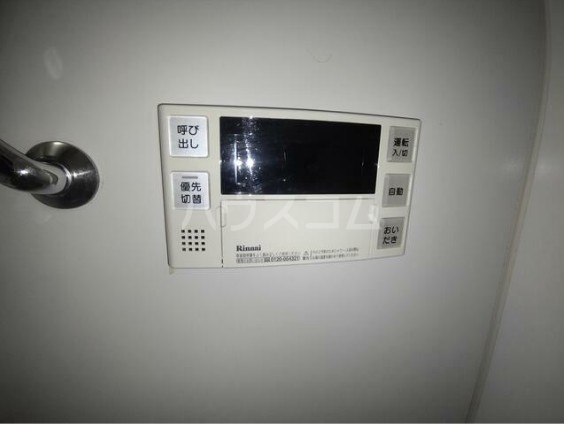 13/14 その他画像