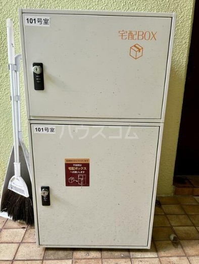 16/16 その他画像